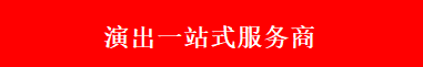 鄭州空調維修_鄭州中央空調維修_空調清洗維保-鄭州大晟機電設備安裝工程有限公司